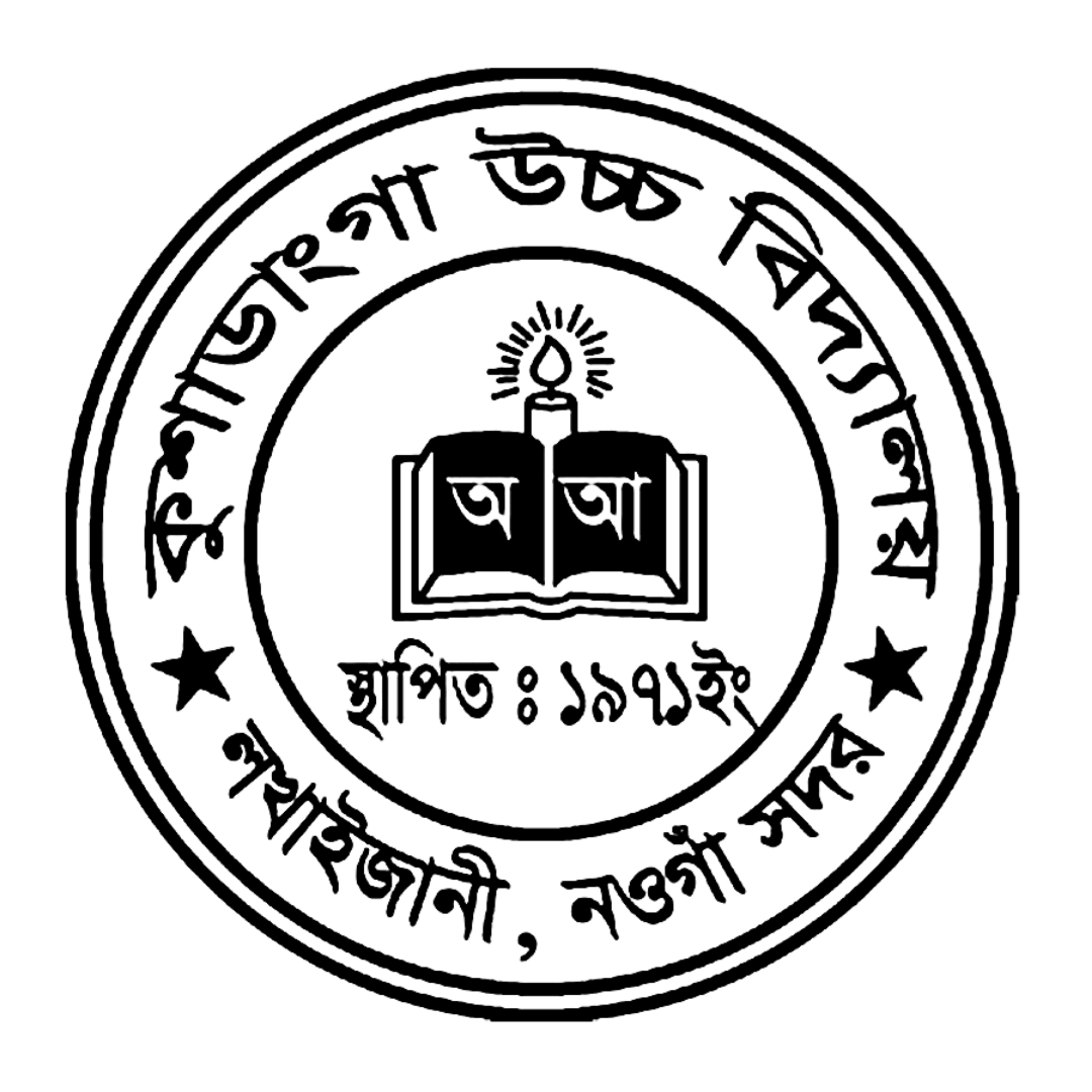 School Logo